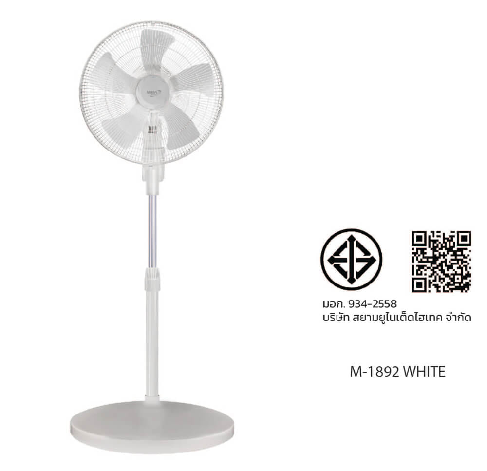 พัดลมตั้งพื้น 18 นิ้ว MIRA M-1892 WHITE